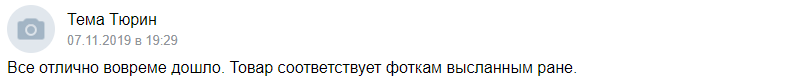 1576227977960.png
