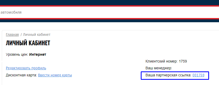 1576243681748.png