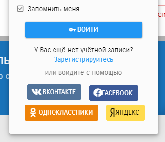 1576389622366.png