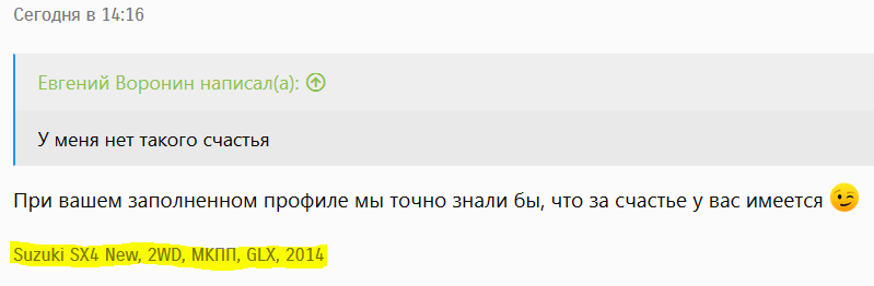 1581425667039.png