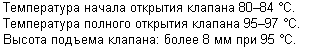 1582550419490.png
