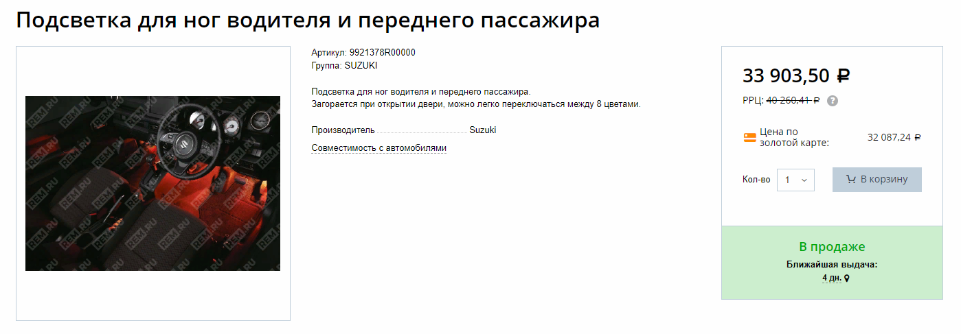 1587796021187.png