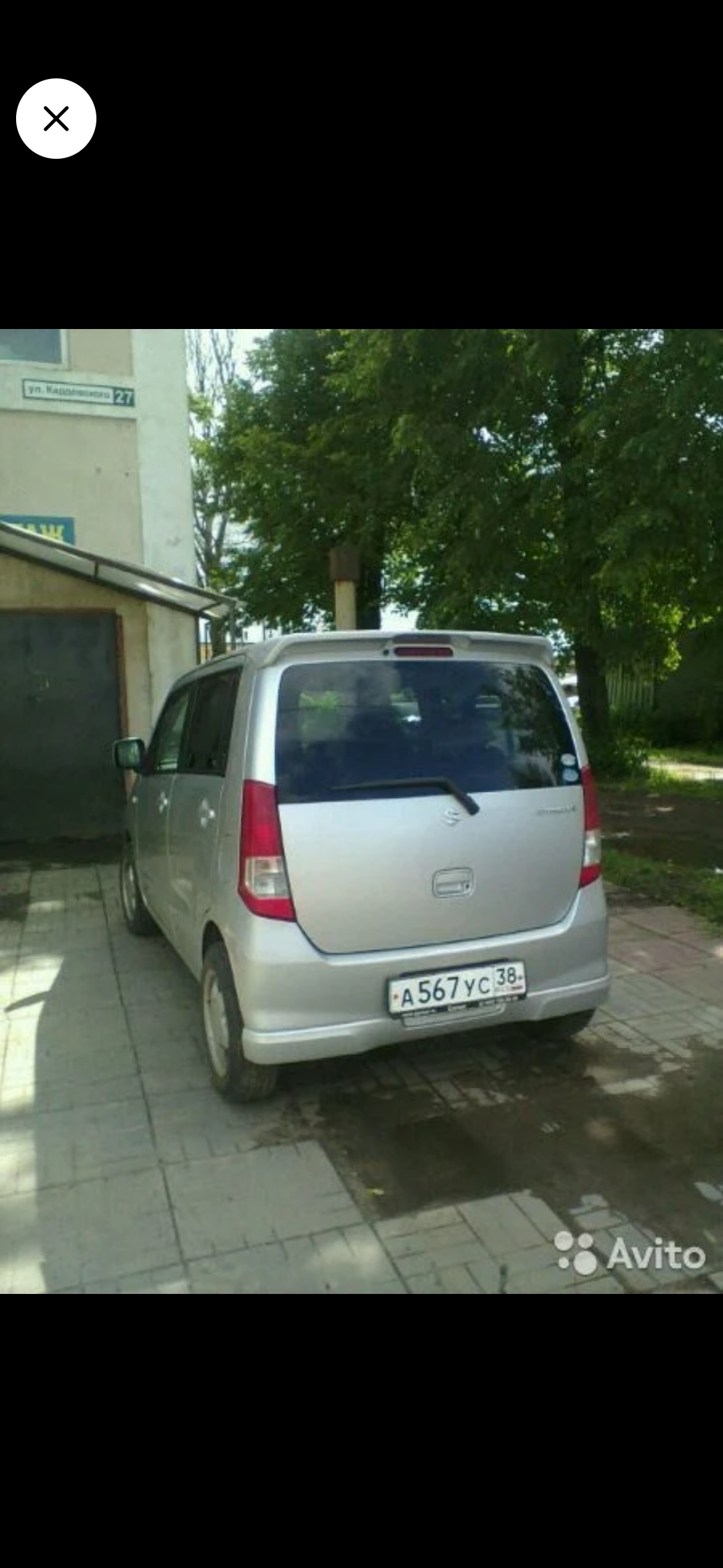Screenshot_2020-10-18-22-39-15-260_com.avito.android.jpg