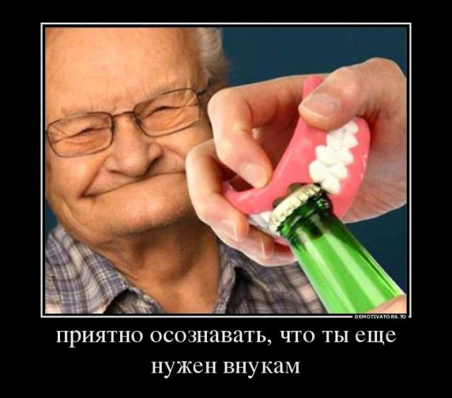 9bda60901c3b53a094105c4480d.jpg