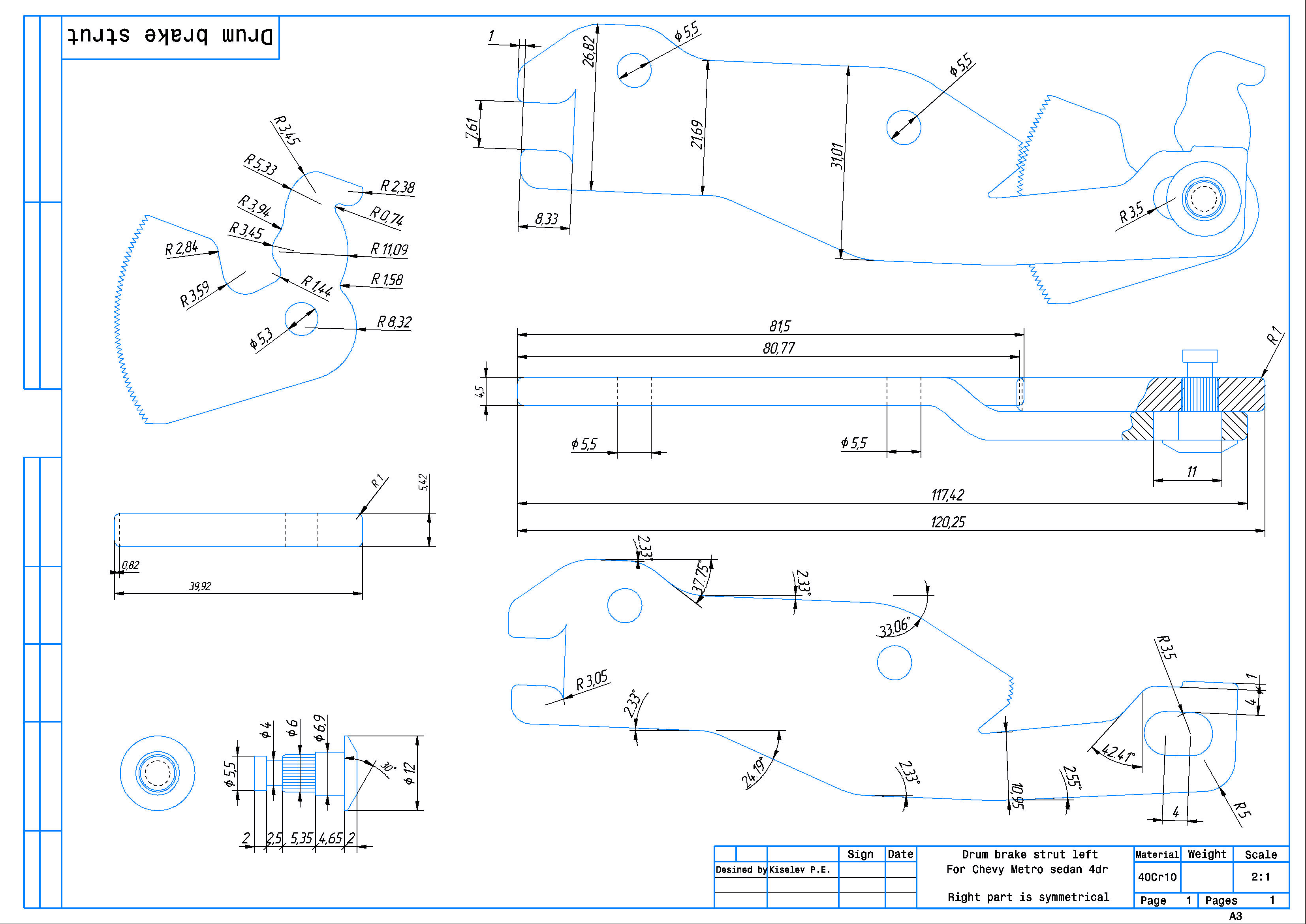 drum_brake_strut_.jpg