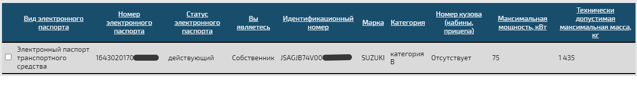 2022-01-26_14-25-54.png
