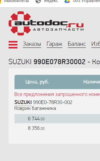 1650227854703.png
