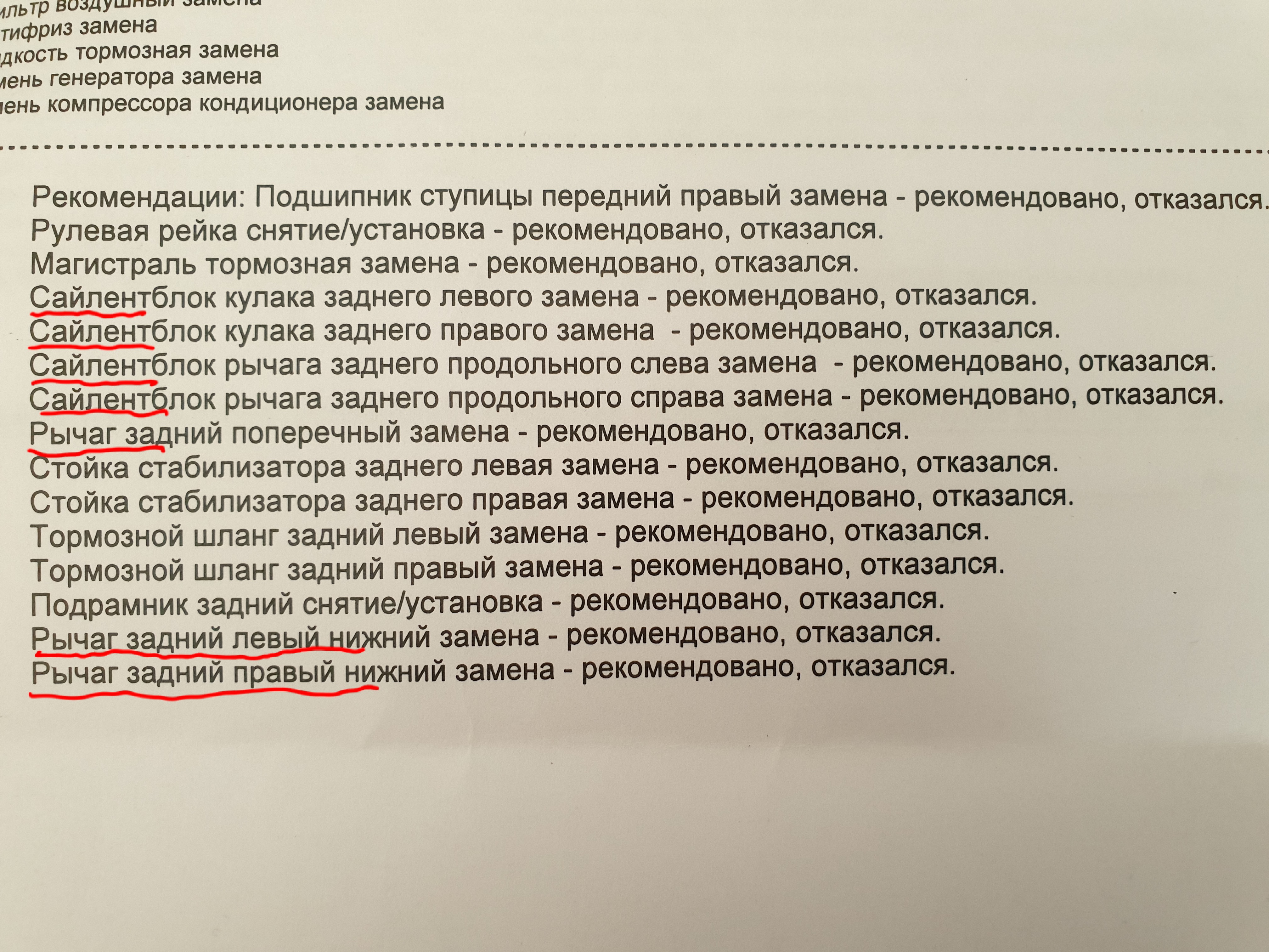 20220718_180947.jpg