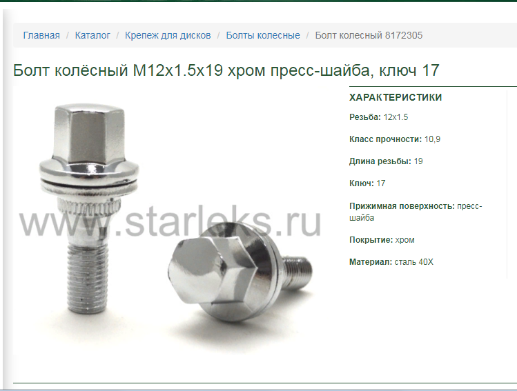 2022-08-09_10-45-55.png