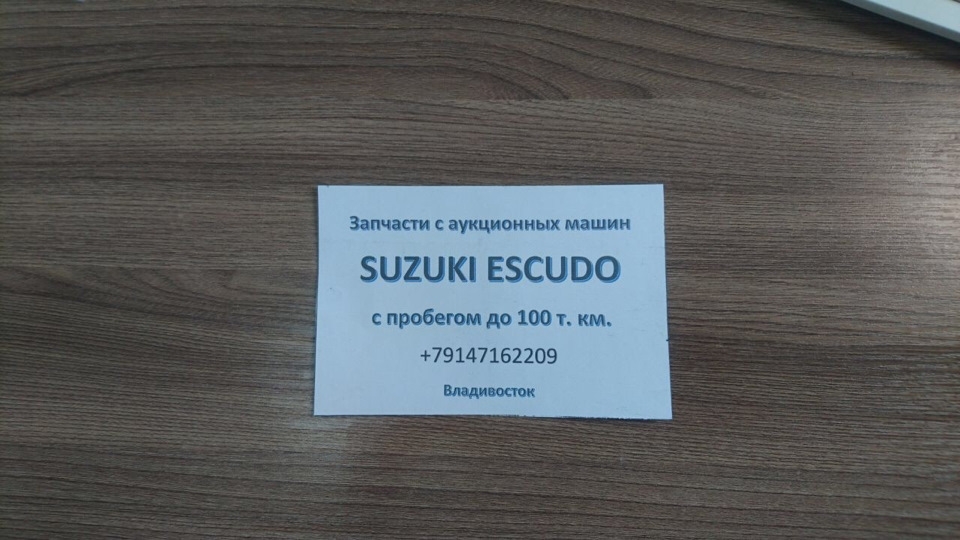 fe499db4-ef60-4174-b82d-eec5889dcdef.jpeg