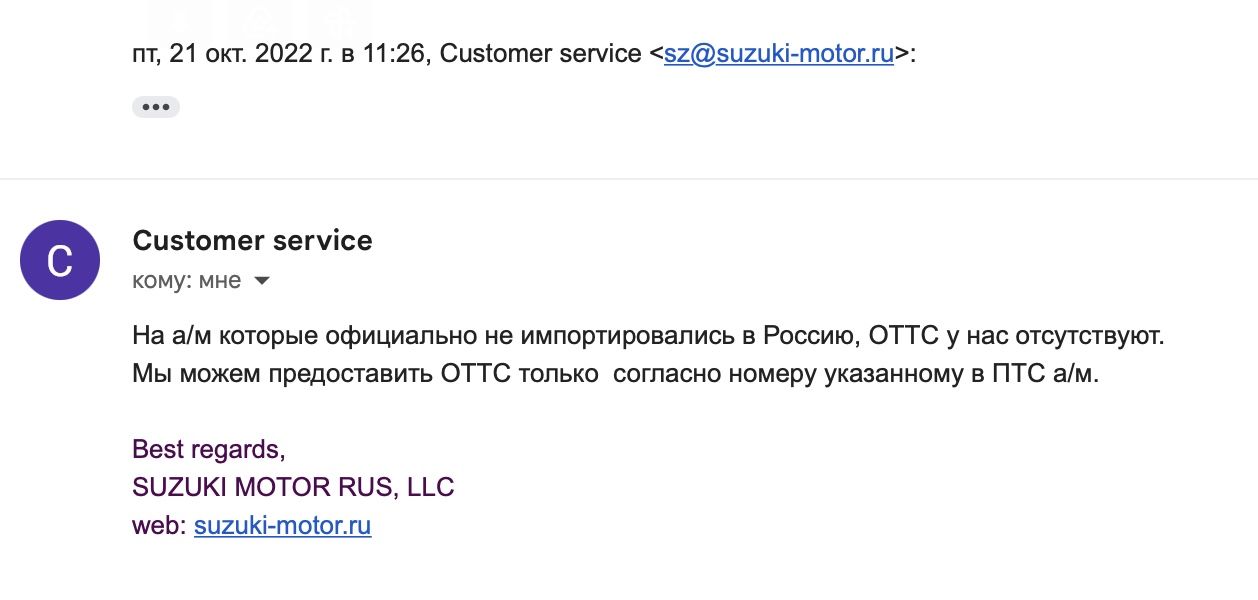 Screenshot 2022-10-21 at 19.49.19.jpg