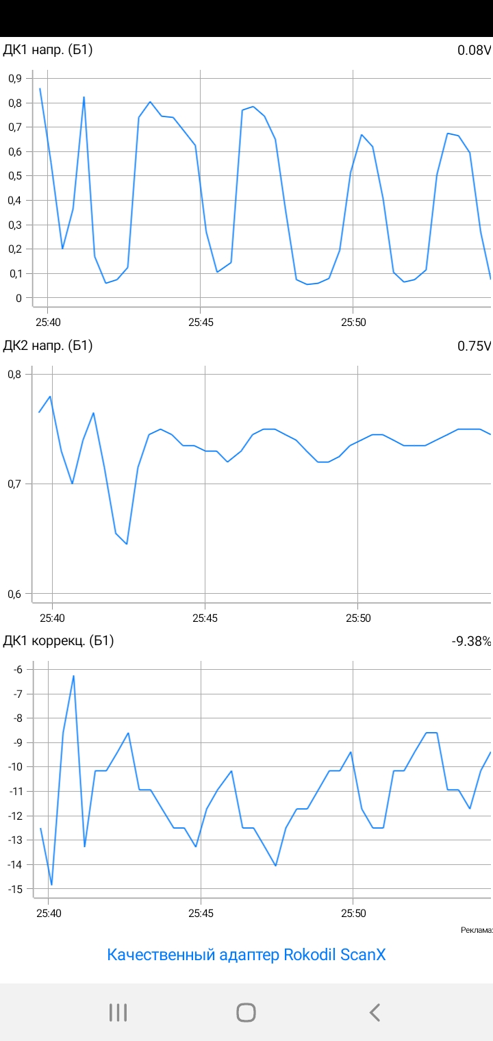Screenshot_20221210-160906.jpg