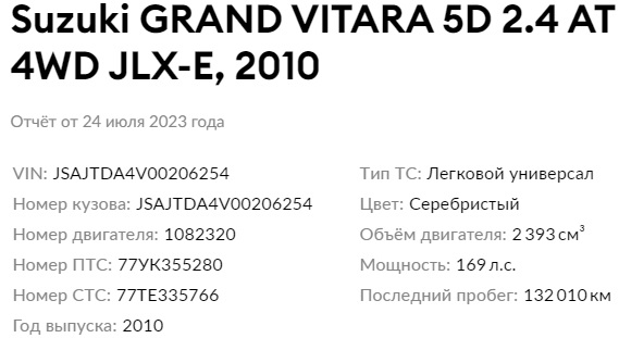 232фыафыа.jpg