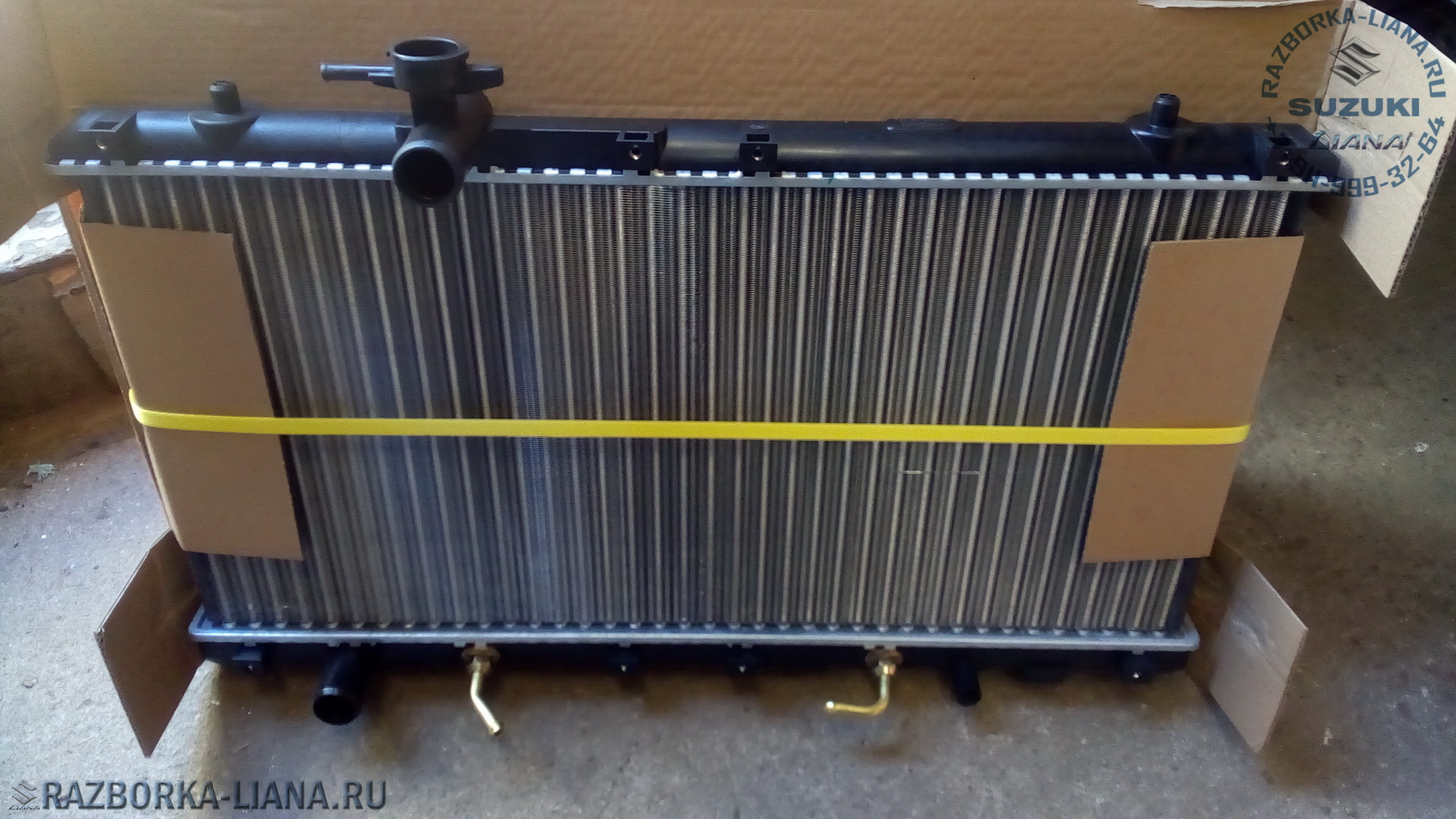 SG-SK0007-1.jpg