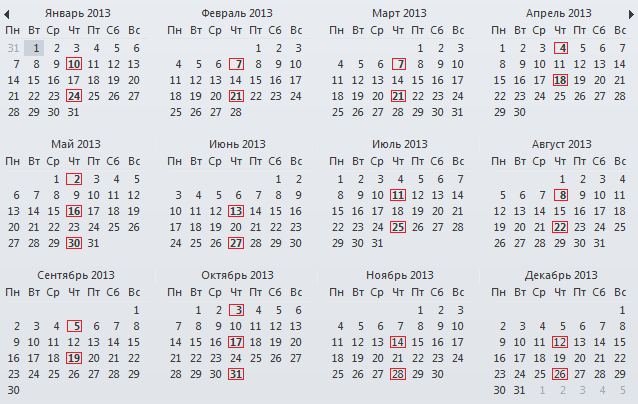 calendar2013.png