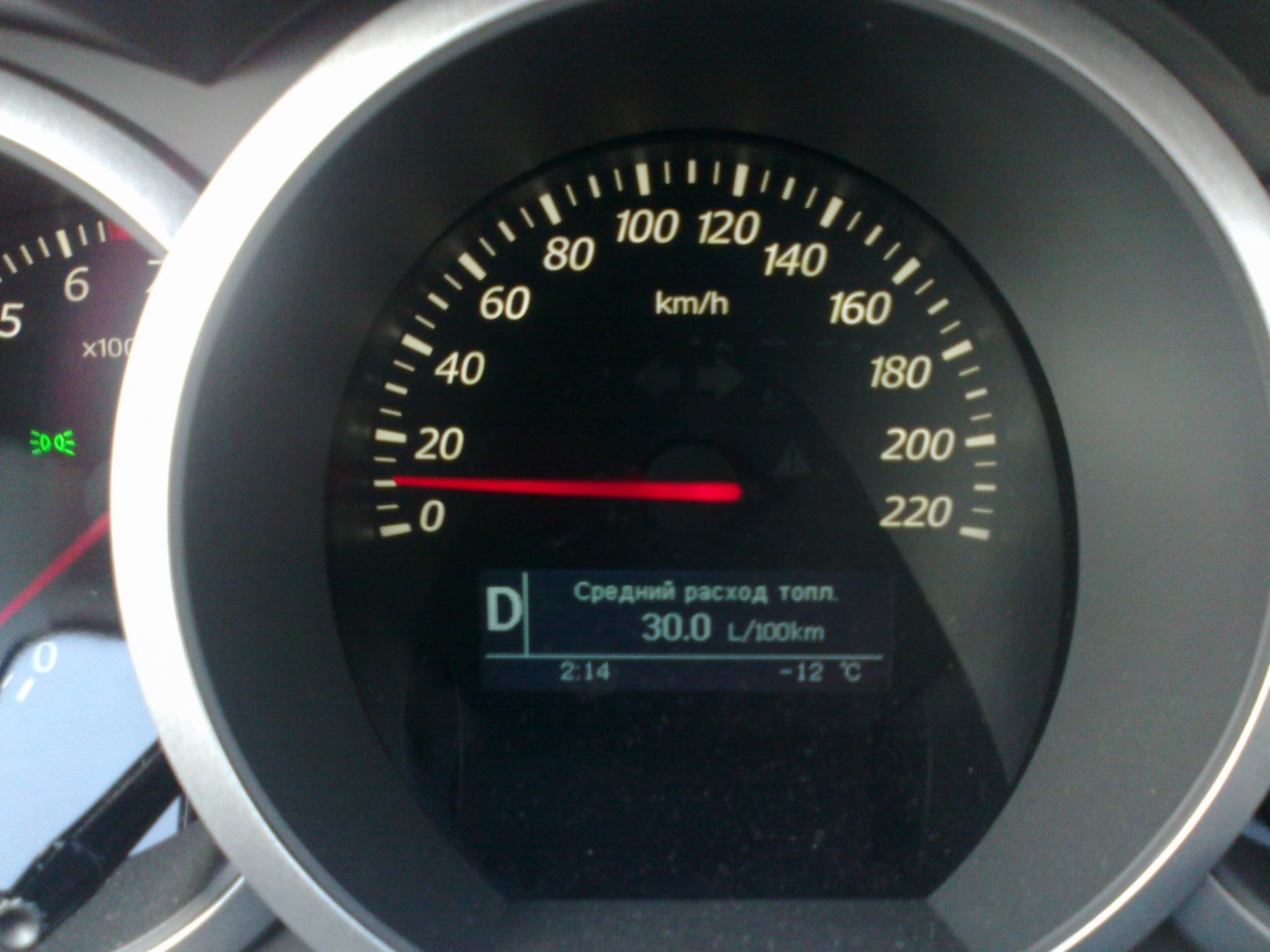 09022012025.jpg