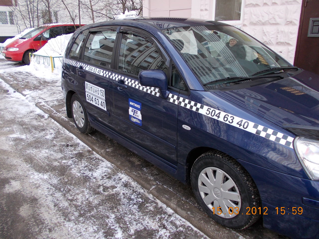 dscn0182.jpg