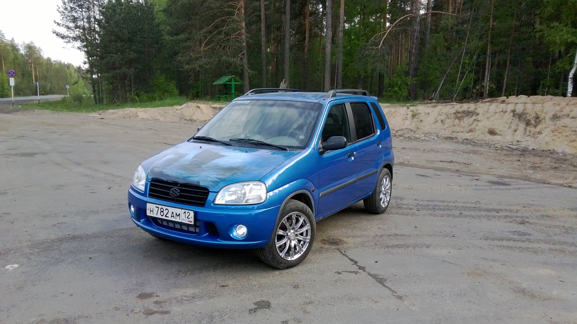WP_20130524_001.jpg