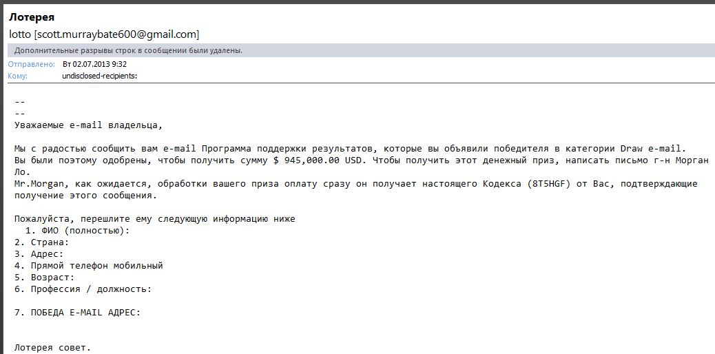 Снимок.JPG