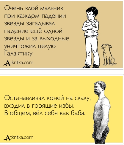 Снимок экрана 2013-08-31 в 14.40.08.png