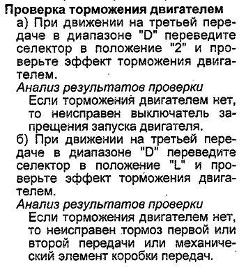 акппЛег1.JPG