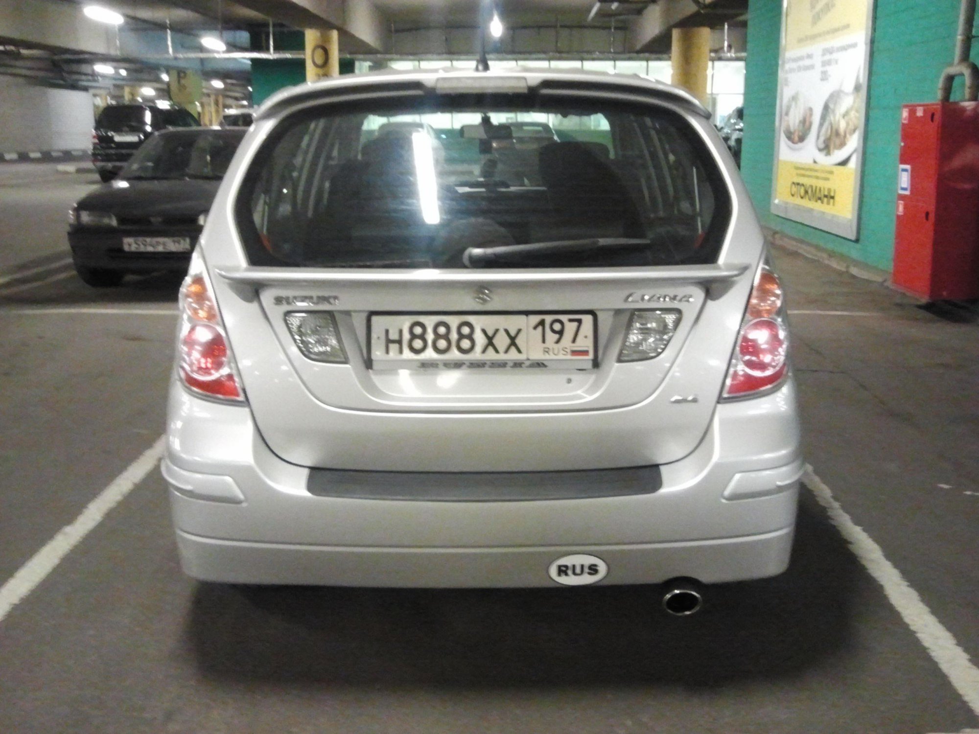 2013-11-01 20.28.29.jpg