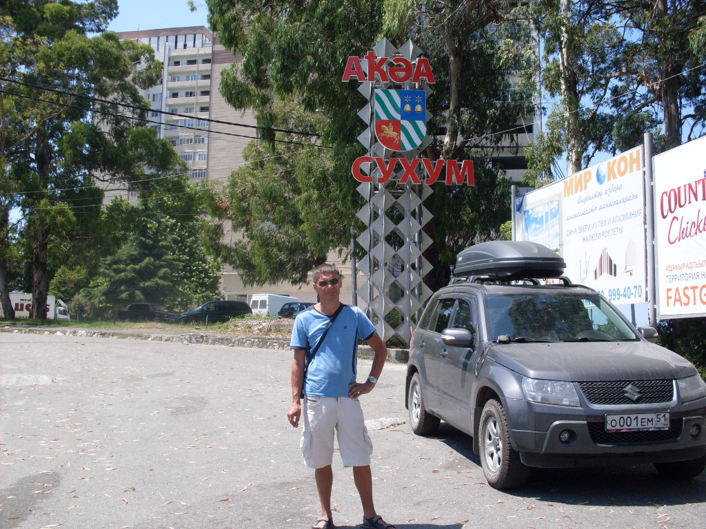 SDC12678.JPG