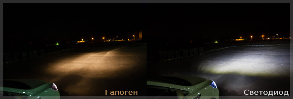 2lights.jpg