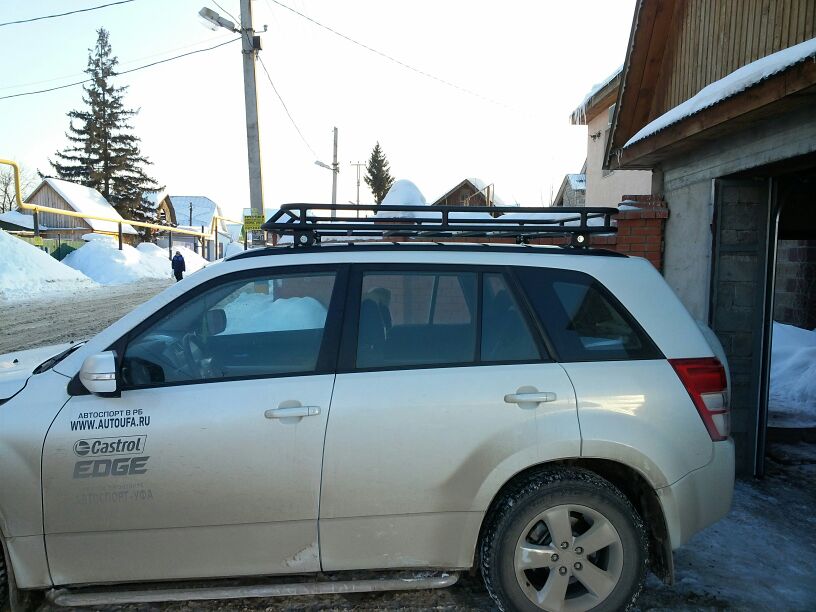 IMG-20140221-WA0001.jpg