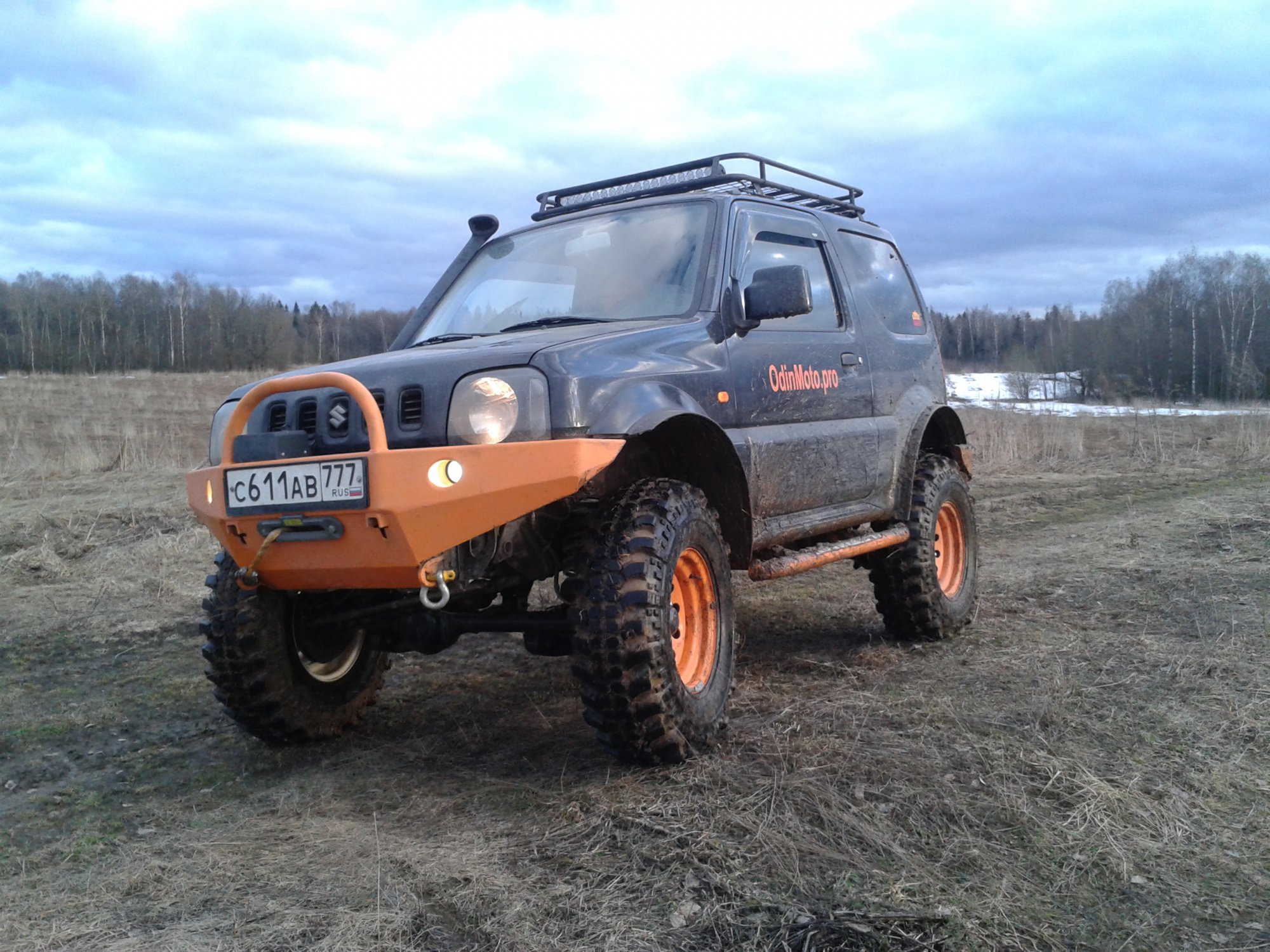20140314_184730.jpg
