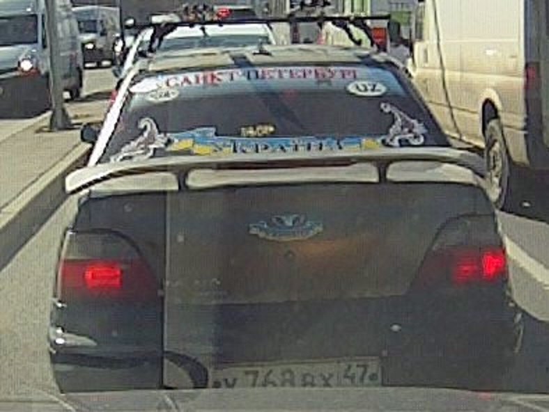 FILE0530.JPG