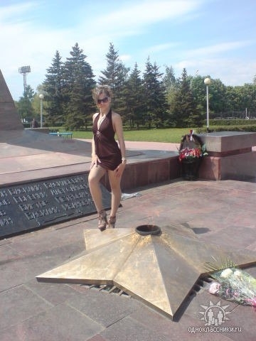 красотка.jpg