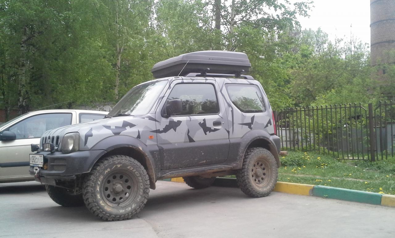 20140510_161620.jpg