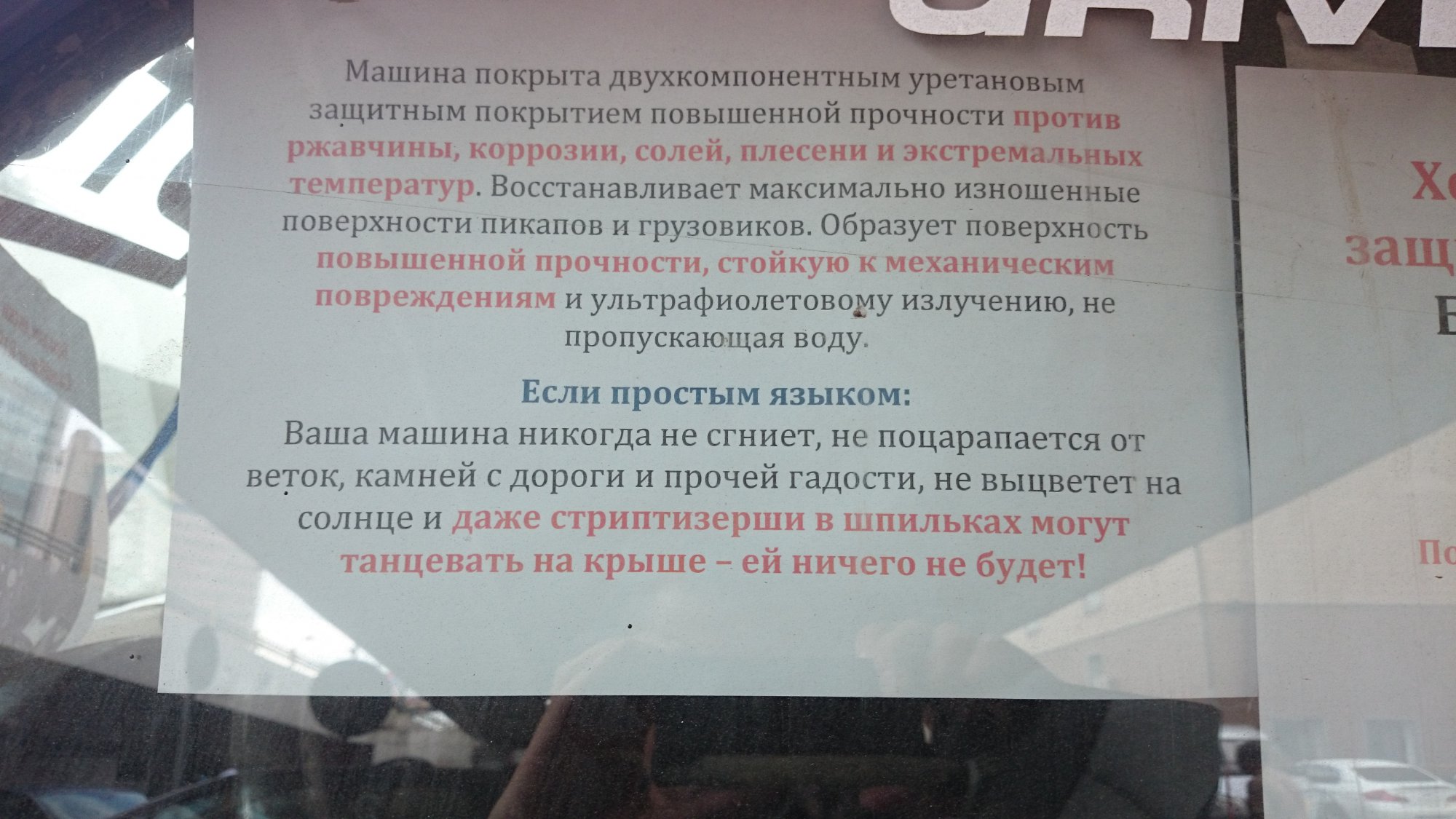 DSC_0353.JPG