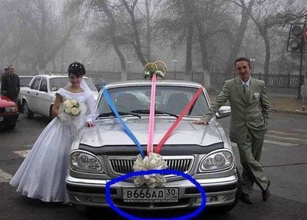 в ад.jpg