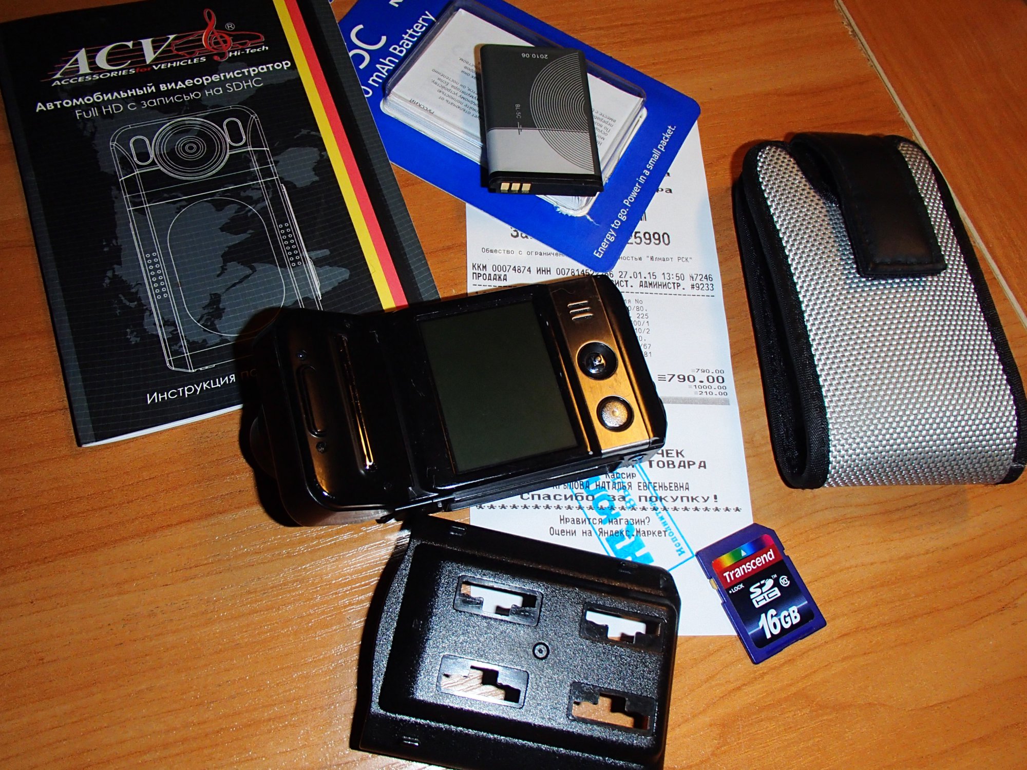P1271563.JPG