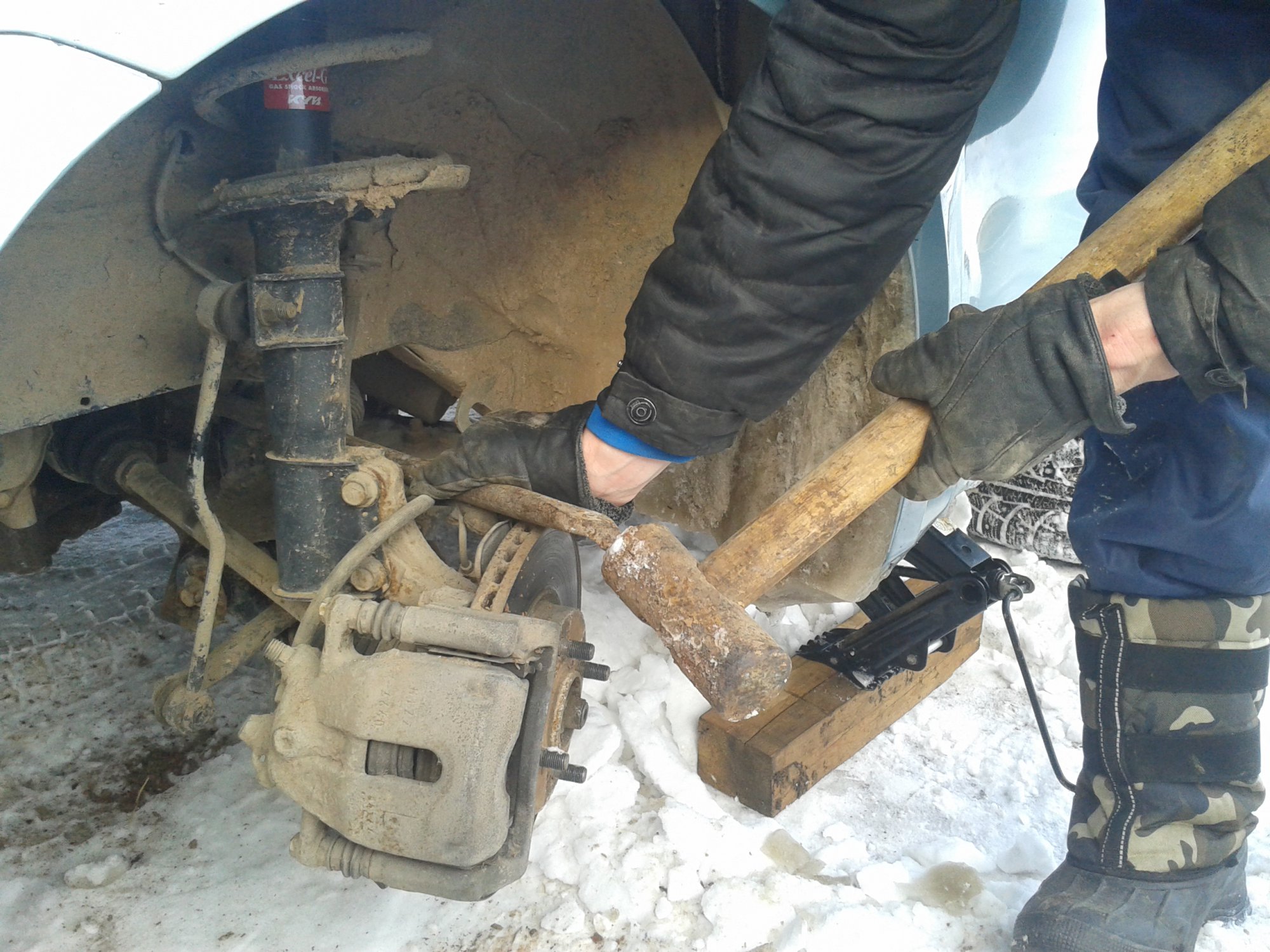 20150208_133830.jpg