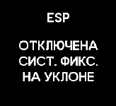 esp.png