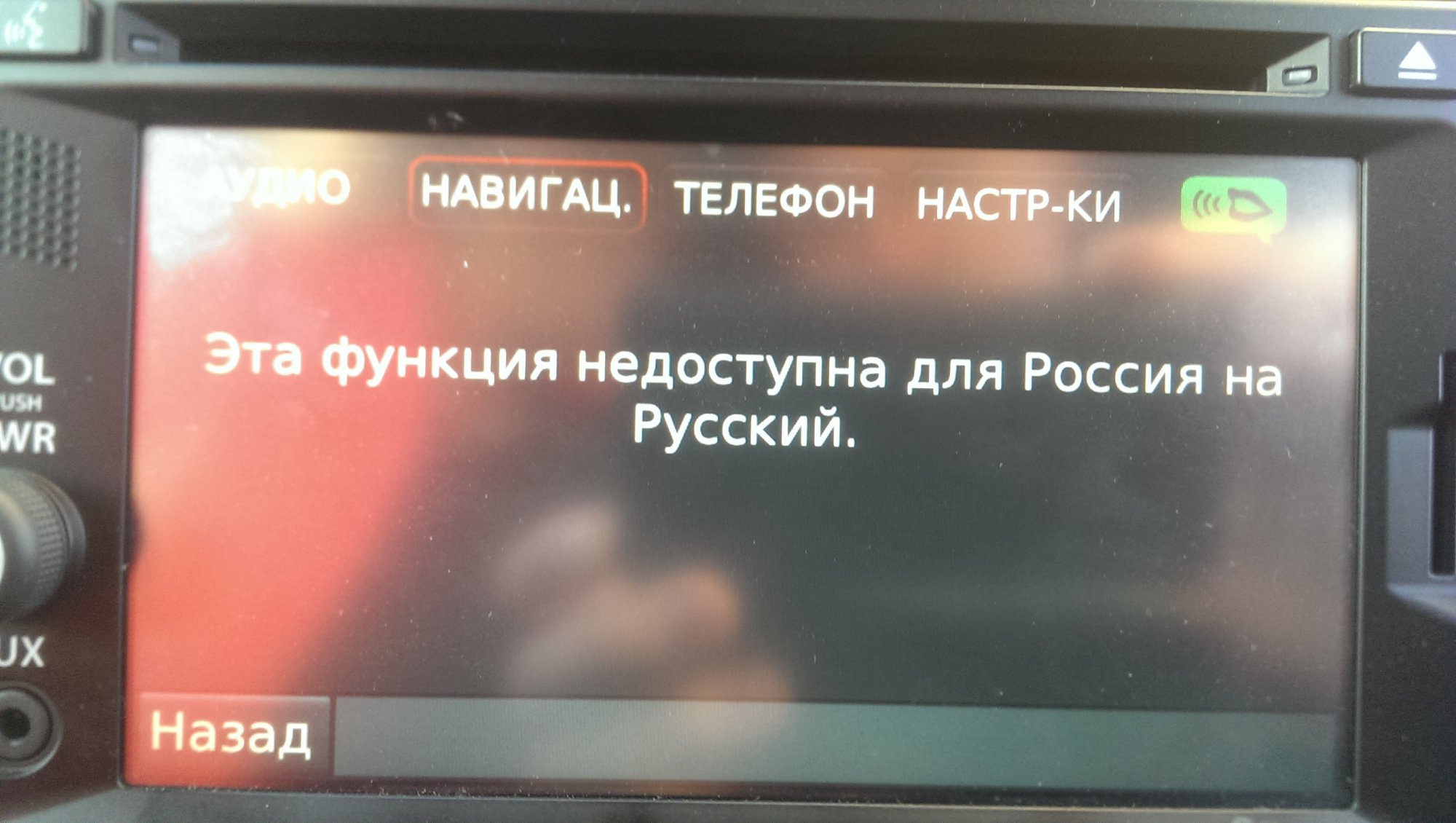 IMAG2147.jpg
