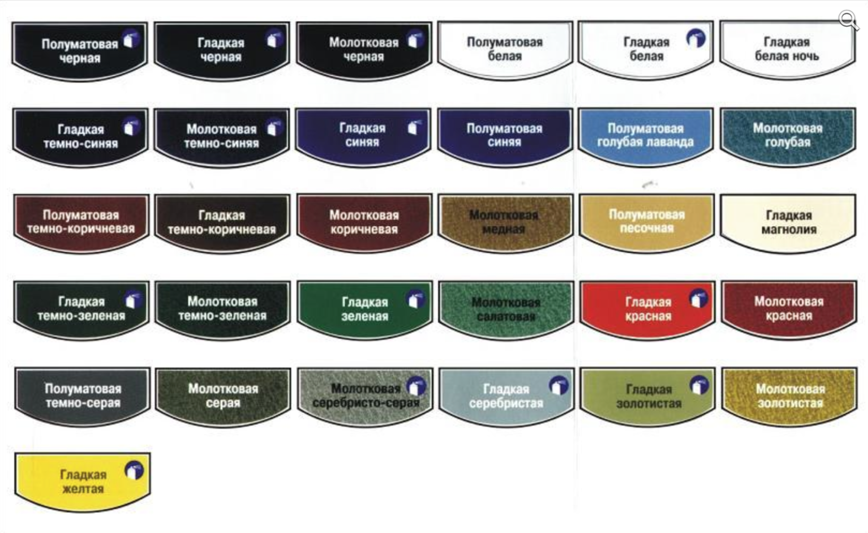 Снимок экрана 2015-05-19 в 11.30.36.png