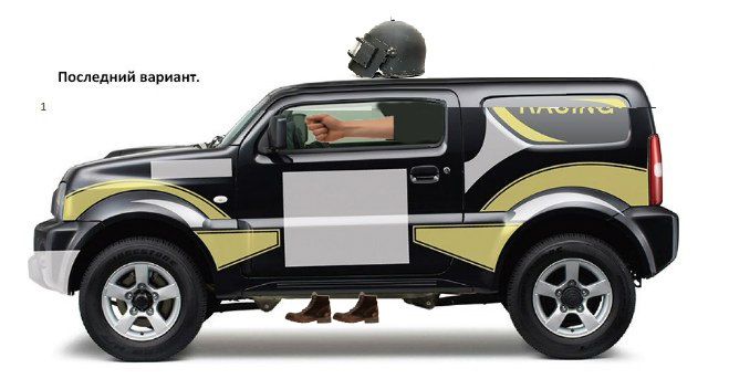 CR30cKoTWpY.jpg
