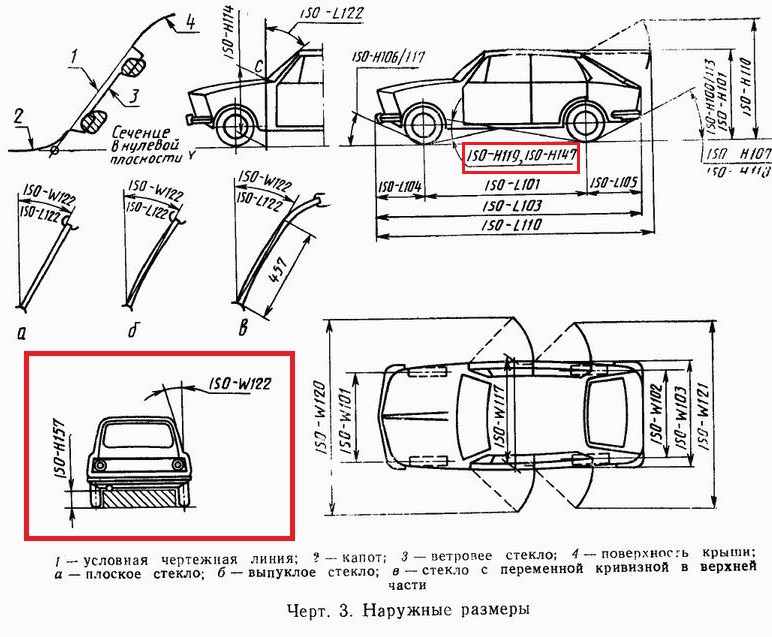Снимок1.JPG