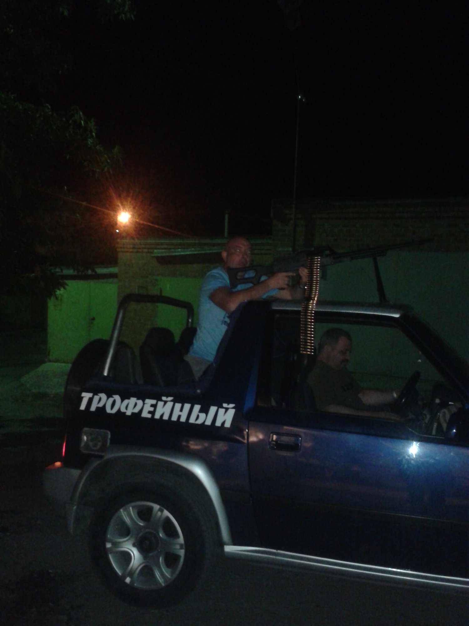 20150823_233931.jpg