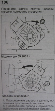 ДПДЗ.JPG