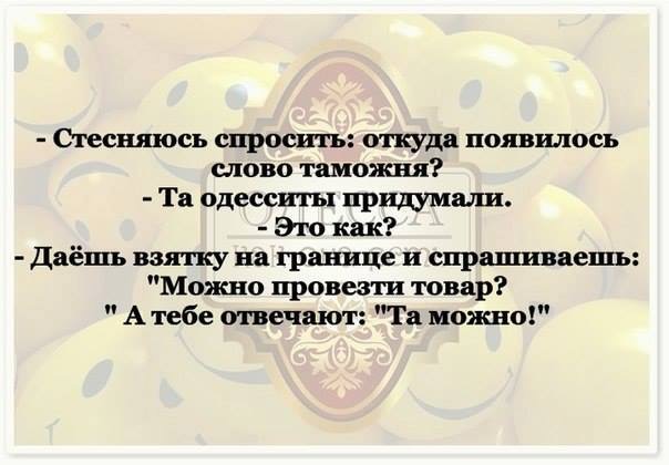 6716759.jpg