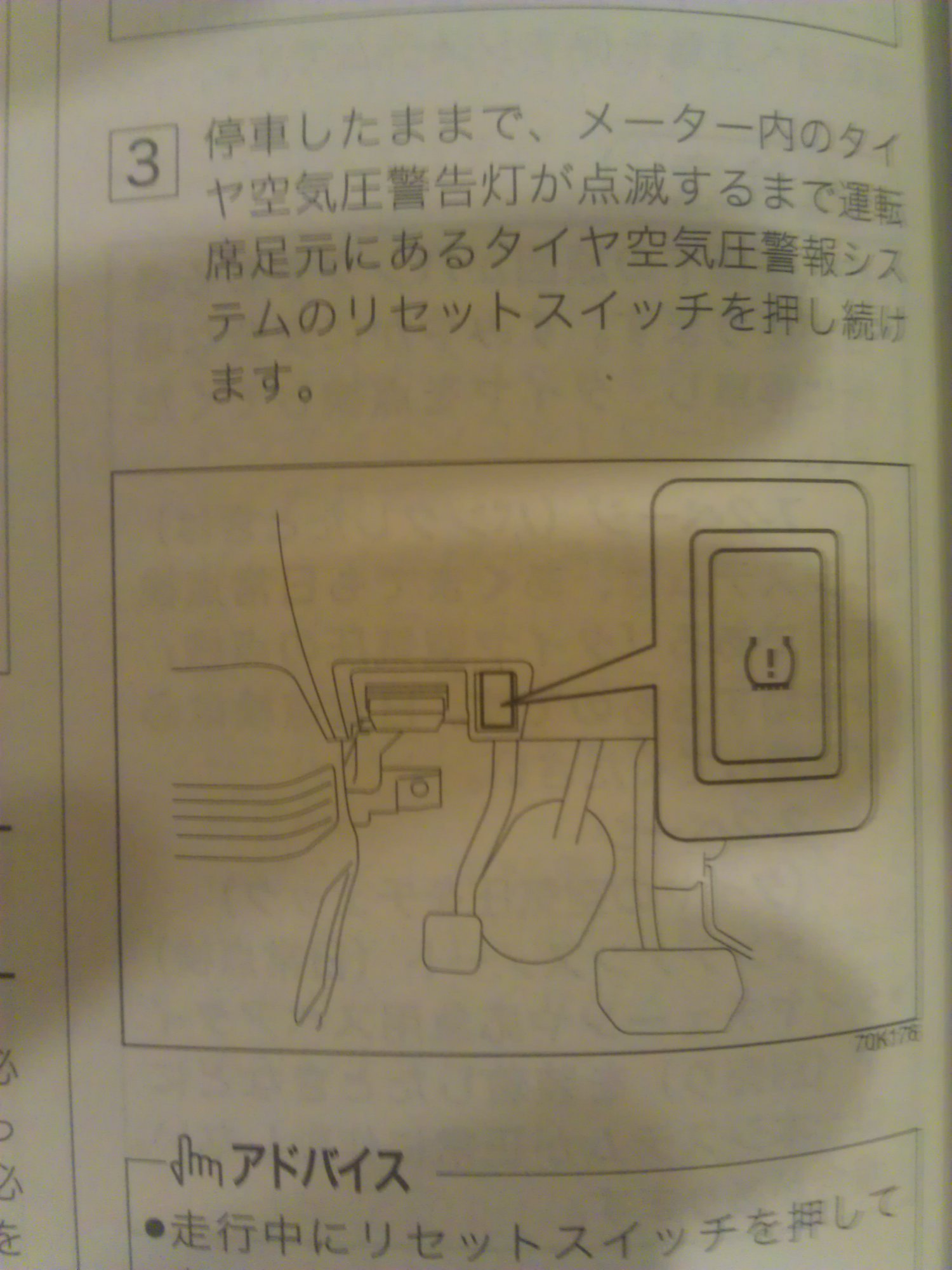 IMAG2097.jpg