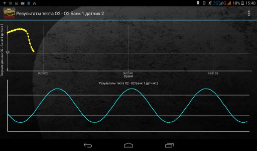 Screenshot_2016-05-14-15-40-02.jpg