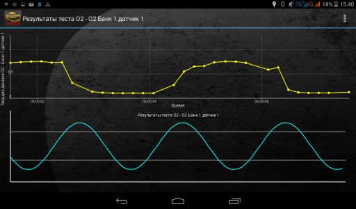 Screenshot_2016-05-14-15-40-32.jpg