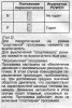 clip_image005.JPG