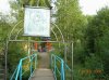 Изменение размера DSCN0831.JPG